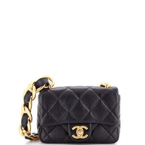 Chanel Funky Town Flap Bag Quilted #233828C47B
